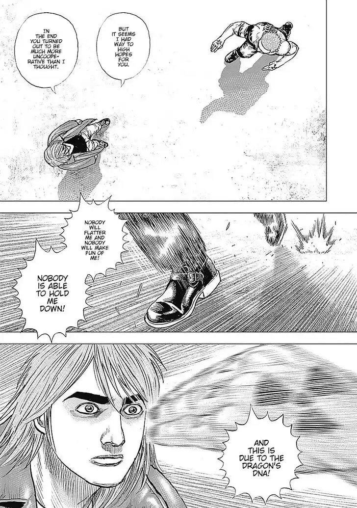 Tough Gaiden - Ryuu o Tsugu Otoko Vol.05 Ch.058