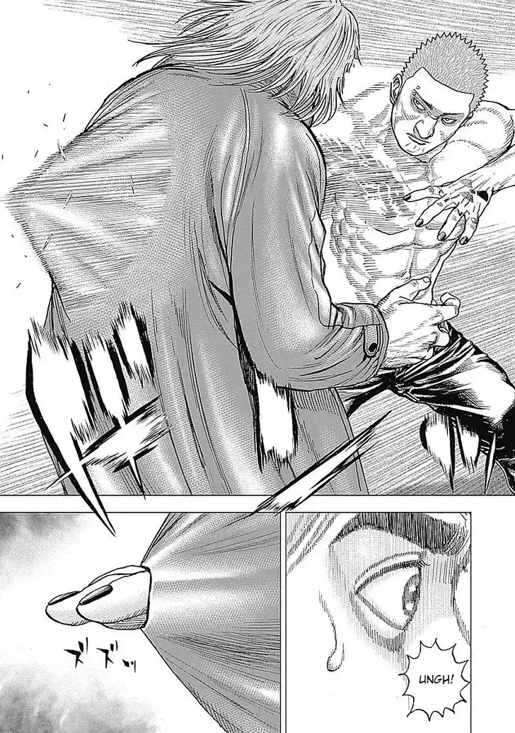 Tough Gaiden - Ryuu o Tsugu Otoko Vol.05 Ch.058