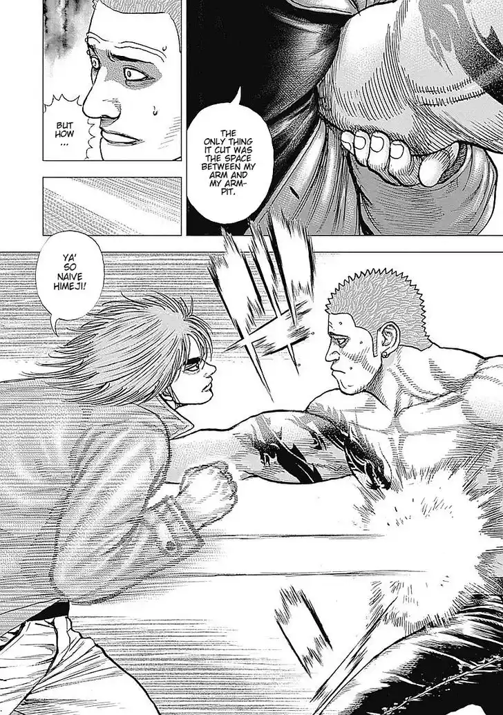 Tough Gaiden - Ryuu o Tsugu Otoko Vol.05 Ch.059