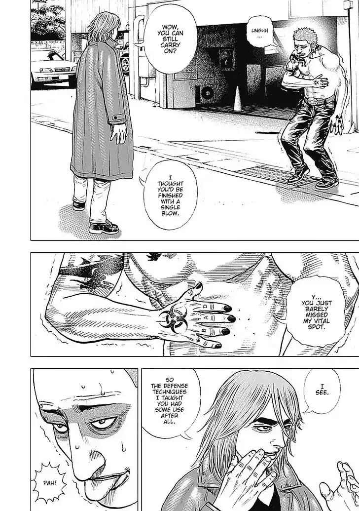 Tough Gaiden - Ryuu o Tsugu Otoko Vol.05 Ch.059