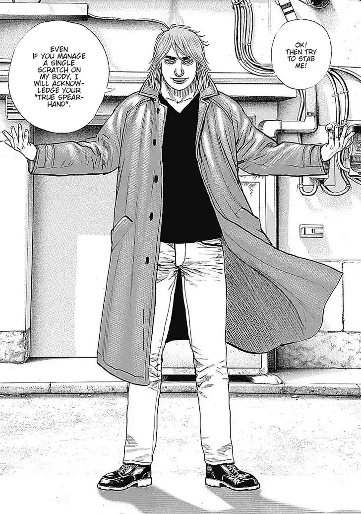 Tough Gaiden - Ryuu o Tsugu Otoko Vol.05 Ch.059