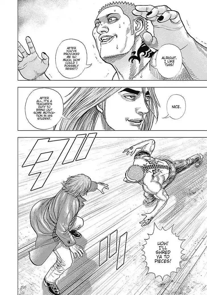 Tough Gaiden - Ryuu o Tsugu Otoko Vol.05 Ch.059