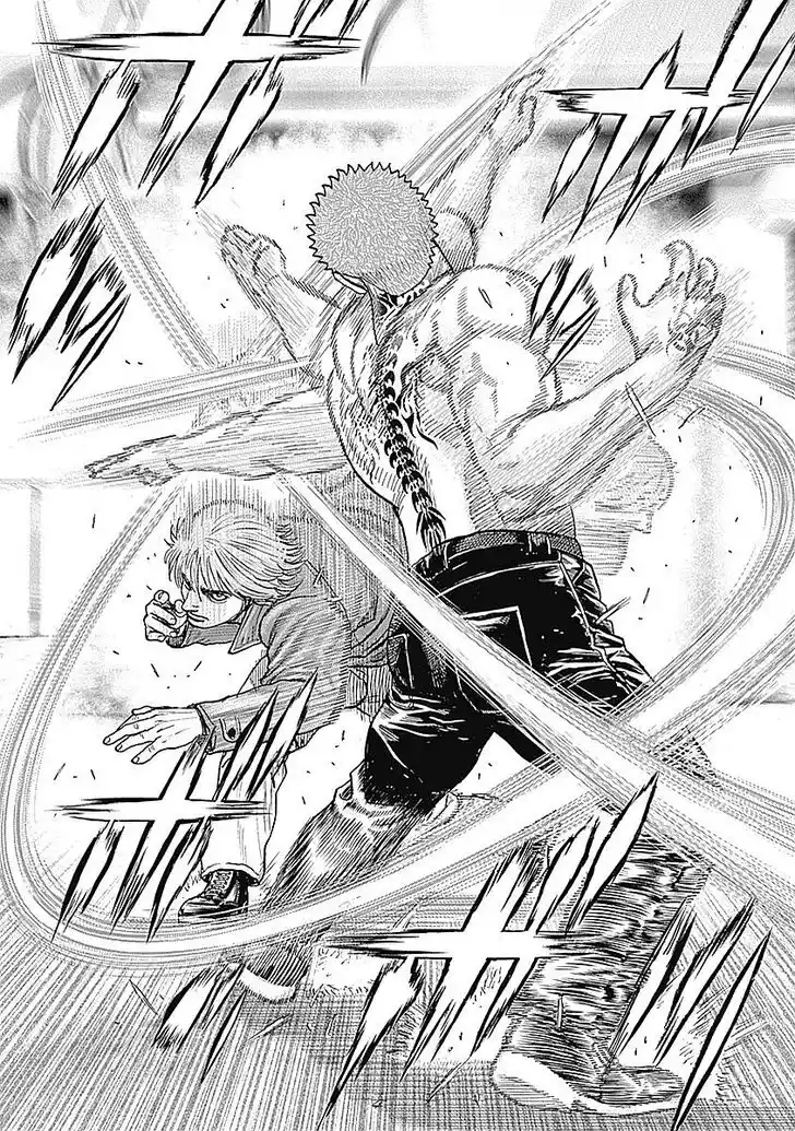 Tough Gaiden - Ryuu o Tsugu Otoko Vol.05 Ch.059