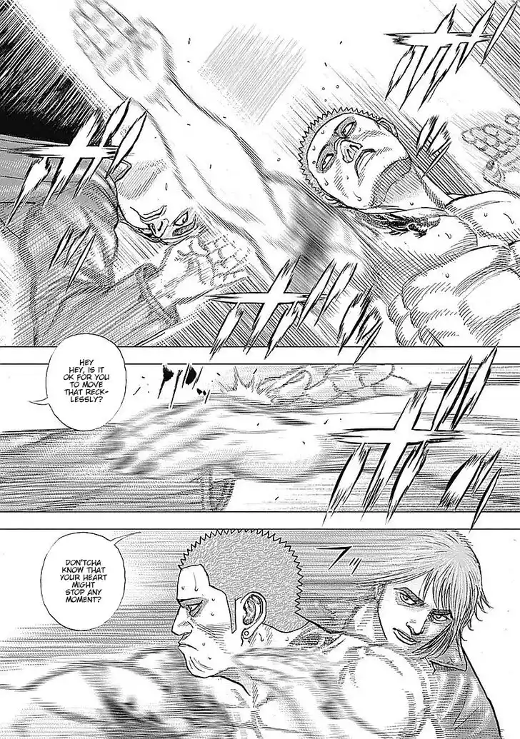 Tough Gaiden - Ryuu o Tsugu Otoko Vol.05 Ch.059