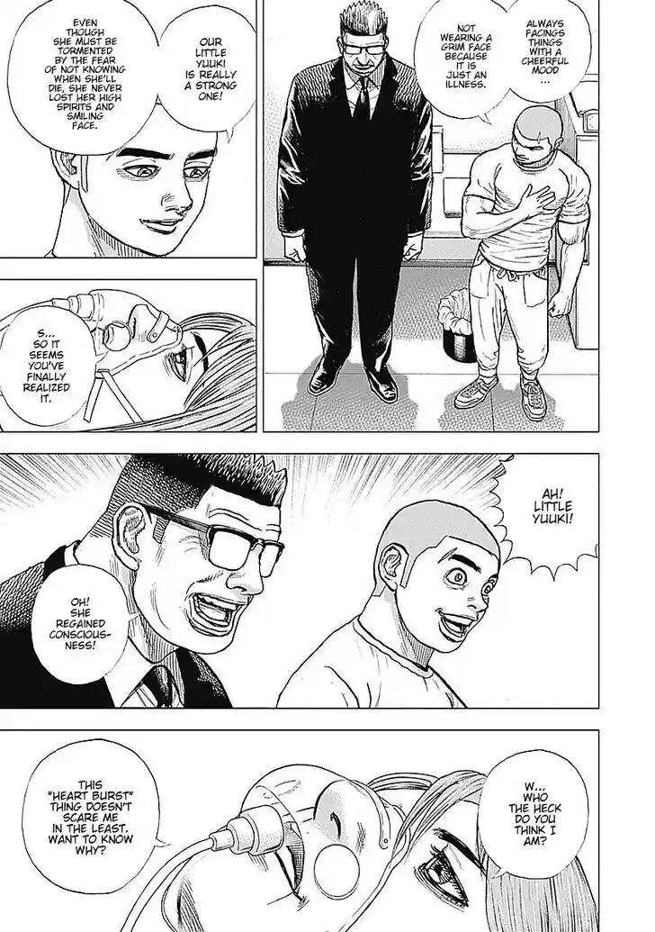 Tough Gaiden - Ryuu o Tsugu Otoko Vol.05 Ch.059