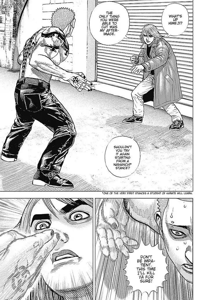 Tough Gaiden - Ryuu o Tsugu Otoko Vol.05 Ch.059