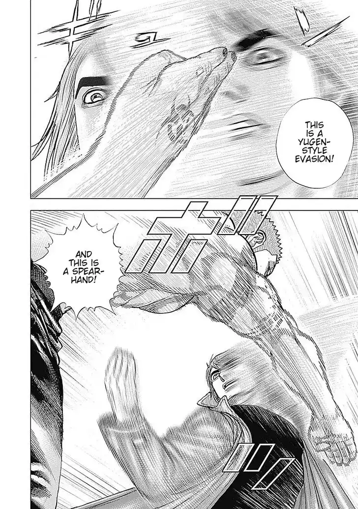 Tough Gaiden - Ryuu o Tsugu Otoko Vol.05 Ch.059