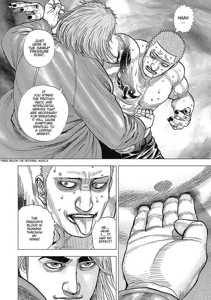 Tough Gaiden - Ryuu o Tsugu Otoko Vol.05 Ch.059