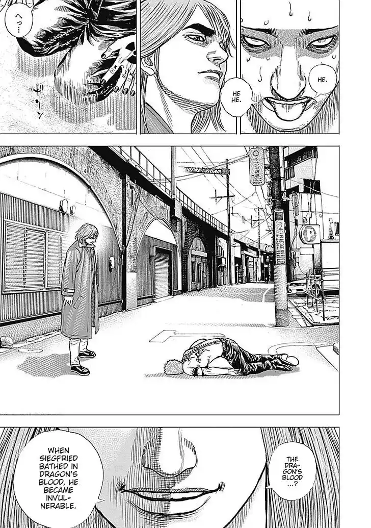 Tough Gaiden - Ryuu o Tsugu Otoko Vol.05 Ch.059