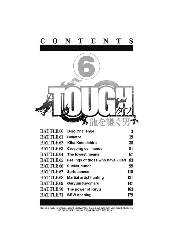 Tough Gaiden - Ryuu o Tsugu Otoko Vol.06 Ch.060