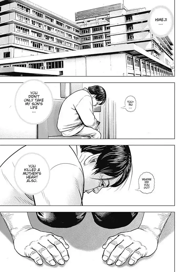 Tough Gaiden - Ryuu o Tsugu Otoko Vol.06 Ch.060