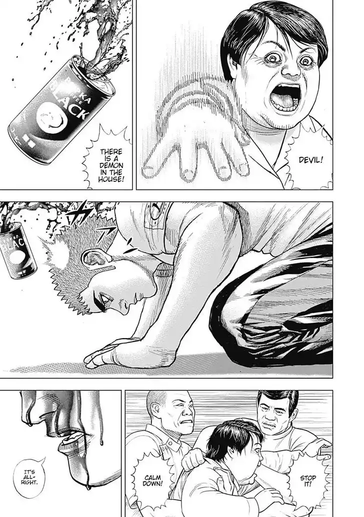 Tough Gaiden - Ryuu o Tsugu Otoko Vol.06 Ch.060