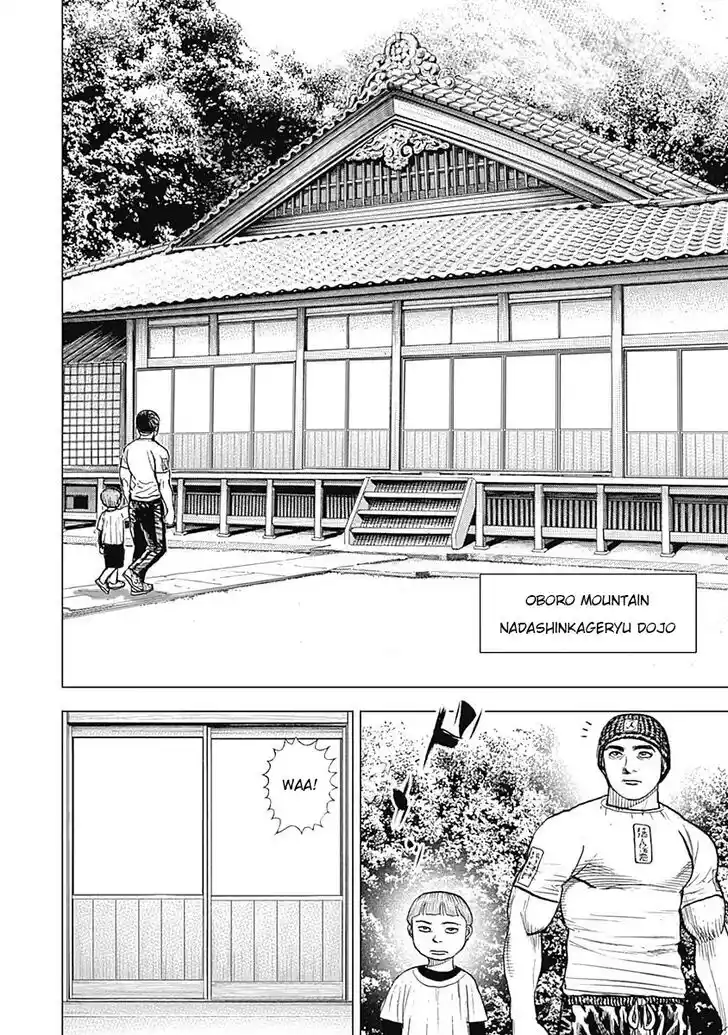 Tough Gaiden - Ryuu o Tsugu Otoko Vol.06 Ch.060