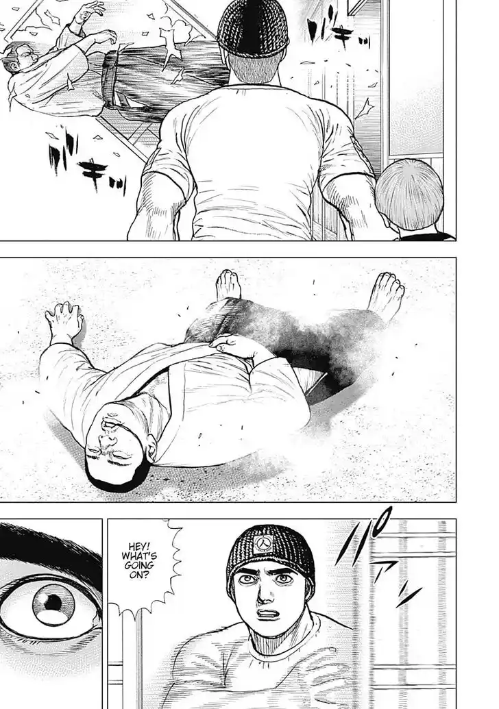 Tough Gaiden - Ryuu o Tsugu Otoko Vol.06 Ch.060