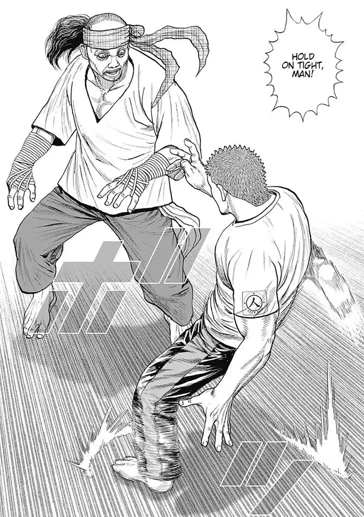 Tough Gaiden - Ryuu o Tsugu Otoko Vol.06 Ch.060