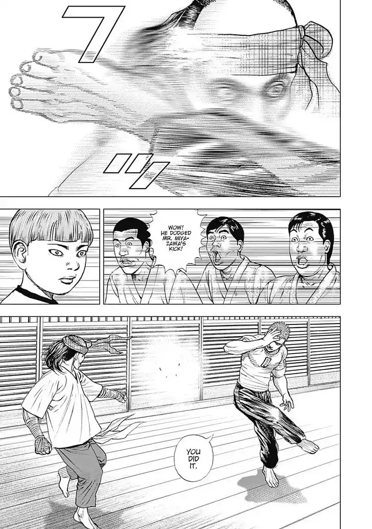 Tough Gaiden - Ryuu o Tsugu Otoko Vol.06 Ch.060