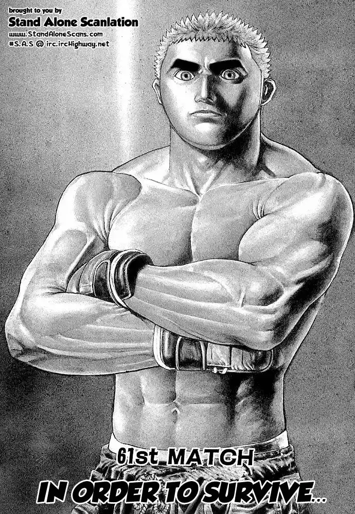 Tough Gaiden - Ryuu o Tsugu Otoko Vol.06 Ch.061