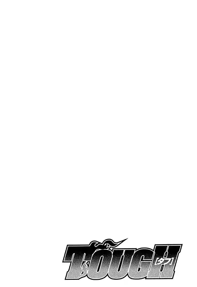 Tough Gaiden - Ryuu o Tsugu Otoko Vol.06 Ch.061