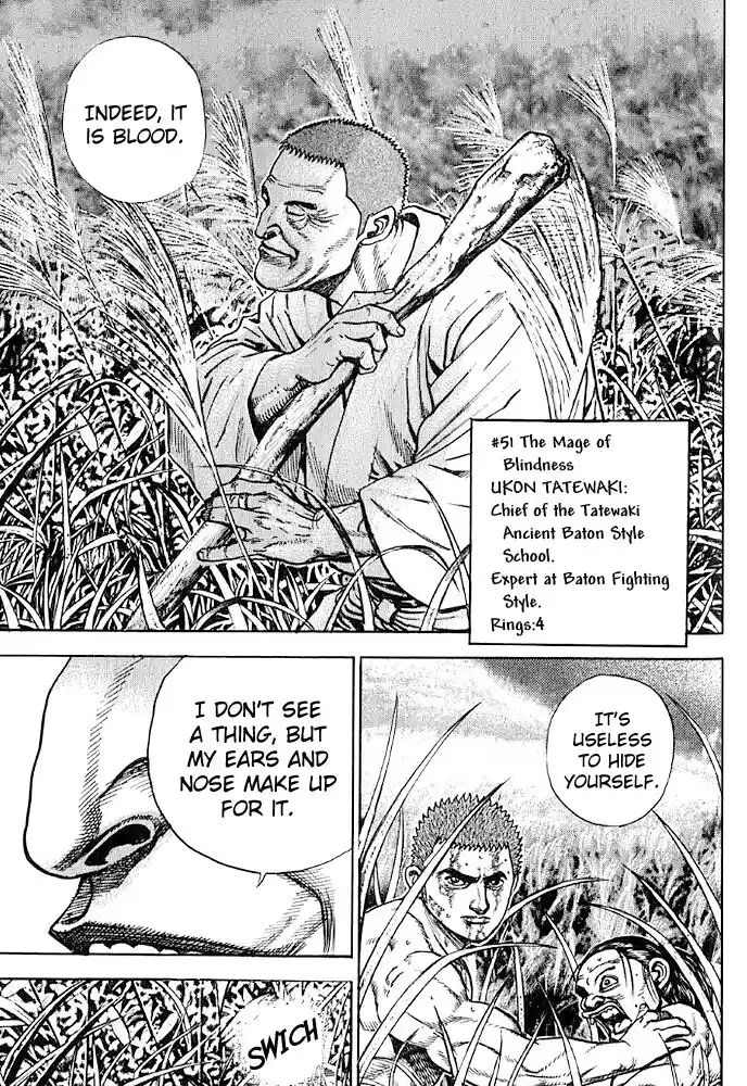 Tough Gaiden - Ryuu o Tsugu Otoko Vol.06 Ch.061