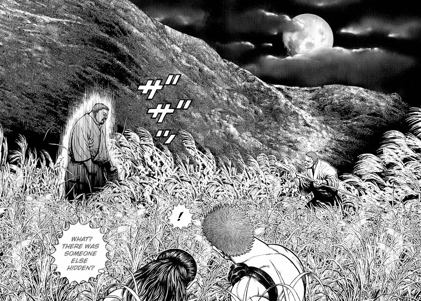 Tough Gaiden - Ryuu o Tsugu Otoko Vol.06 Ch.061