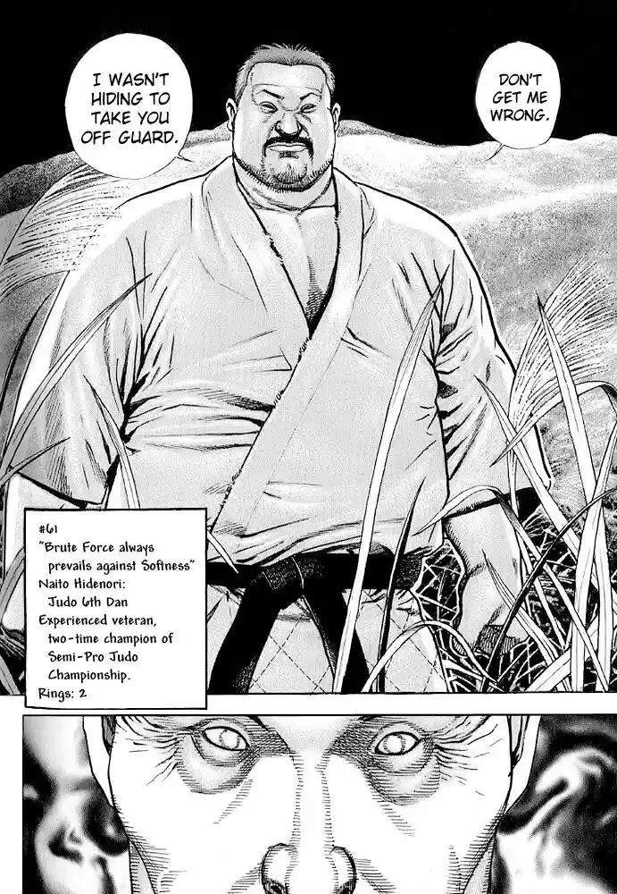 Tough Gaiden - Ryuu o Tsugu Otoko Vol.06 Ch.061