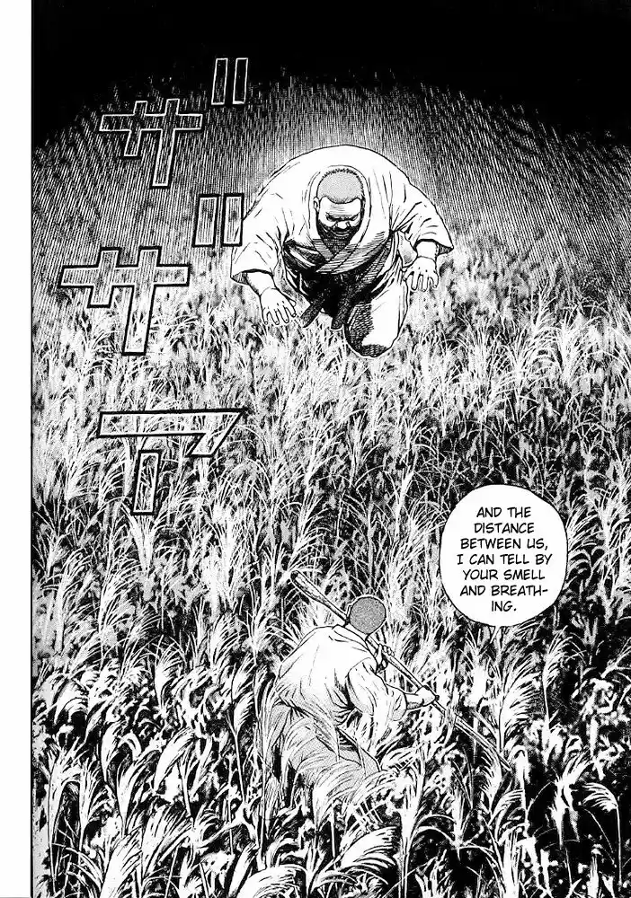 Tough Gaiden - Ryuu o Tsugu Otoko Vol.06 Ch.061