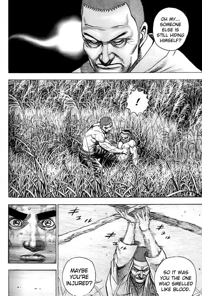 Tough Gaiden - Ryuu o Tsugu Otoko Vol.06 Ch.061