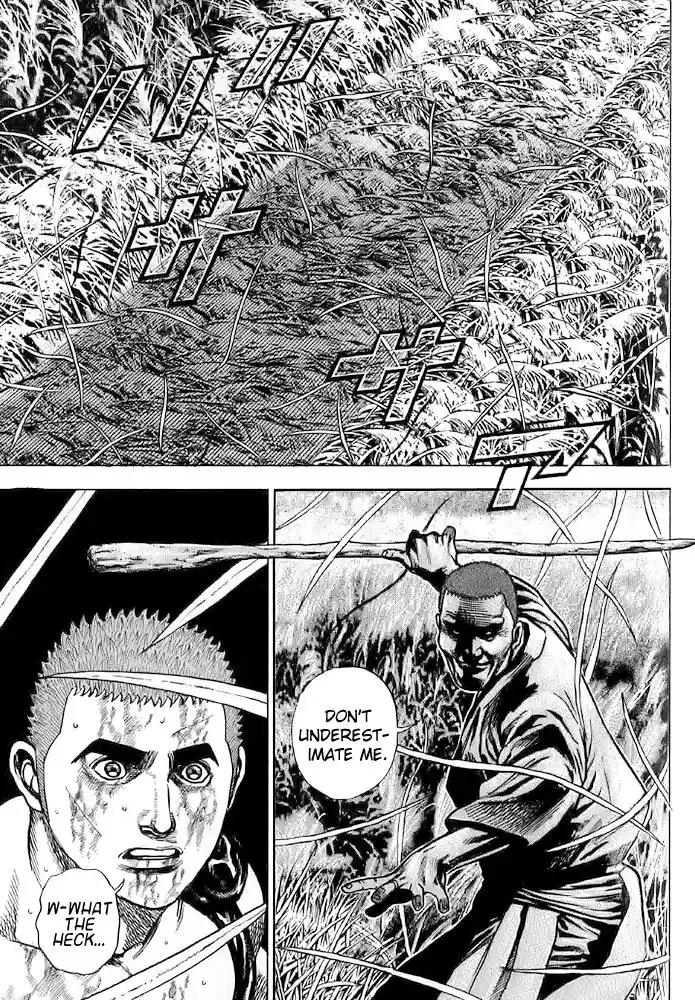 Tough Gaiden - Ryuu o Tsugu Otoko Vol.06 Ch.061