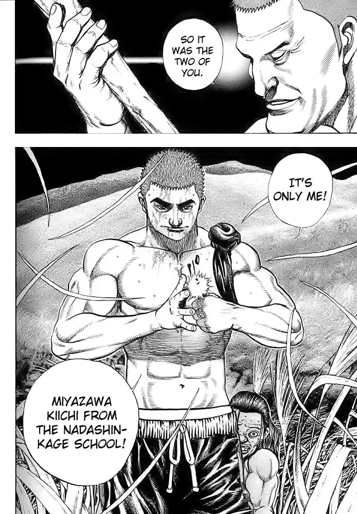 Tough Gaiden - Ryuu o Tsugu Otoko Vol.06 Ch.061