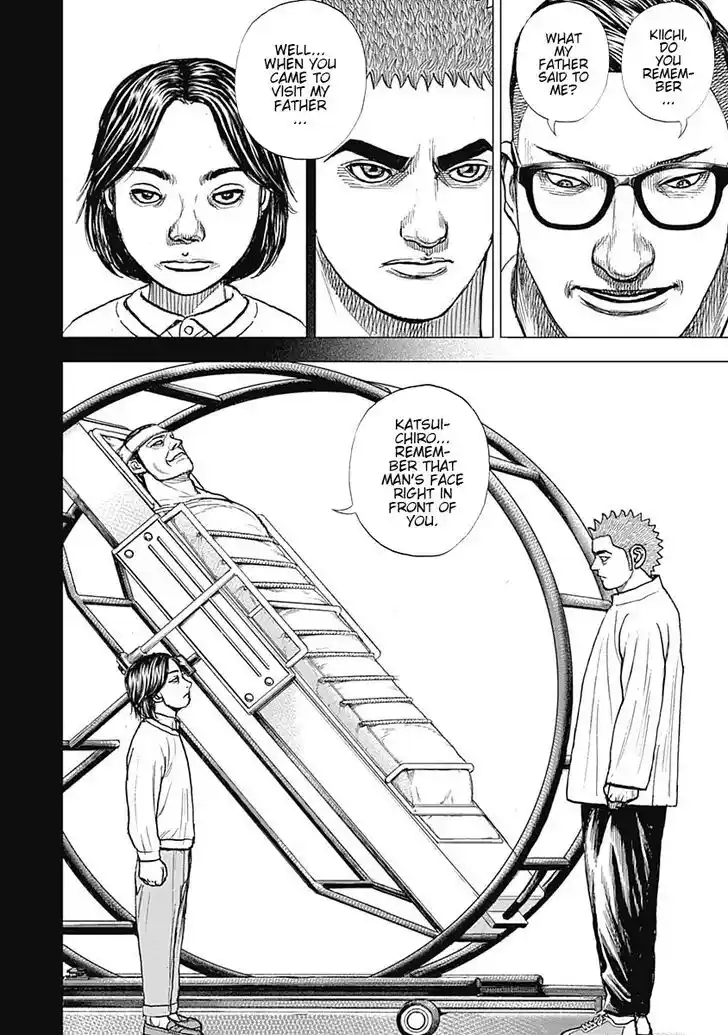 Tough Gaiden - Ryuu o Tsugu Otoko Vol.06 Ch.062