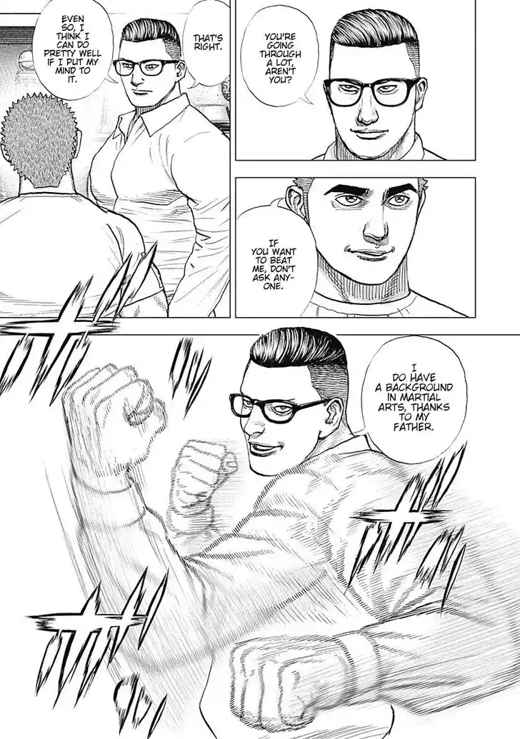 Tough Gaiden - Ryuu o Tsugu Otoko Vol.06 Ch.062