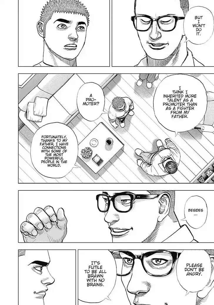 Tough Gaiden - Ryuu o Tsugu Otoko Vol.06 Ch.062