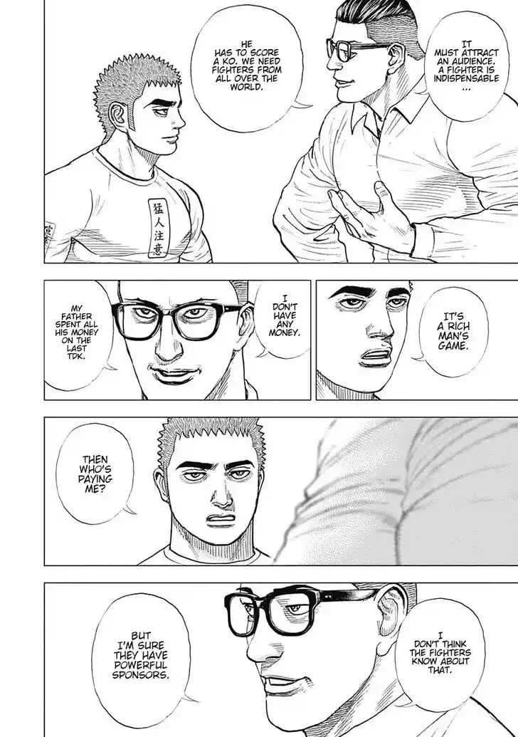 Tough Gaiden - Ryuu o Tsugu Otoko Vol.06 Ch.062