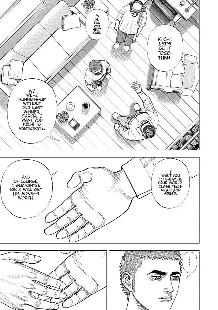 Tough Gaiden - Ryuu o Tsugu Otoko Vol.06 Ch.062