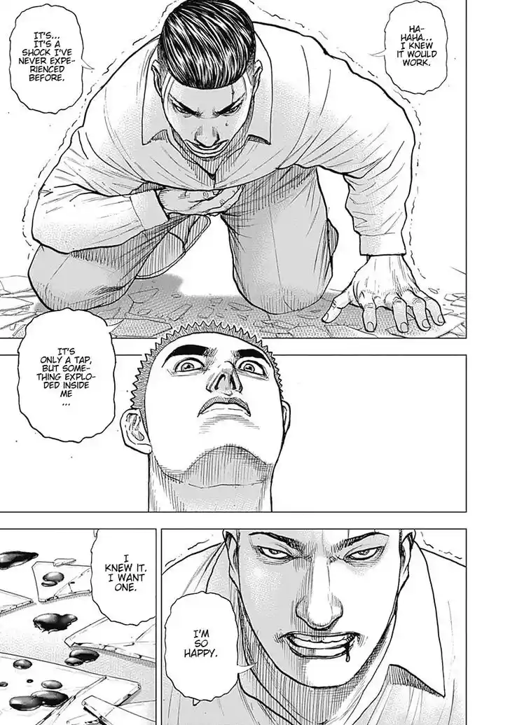 Tough Gaiden - Ryuu o Tsugu Otoko Vol.06 Ch.062