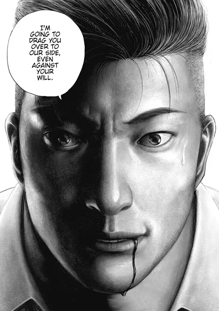 Tough Gaiden - Ryuu o Tsugu Otoko Vol.06 Ch.062