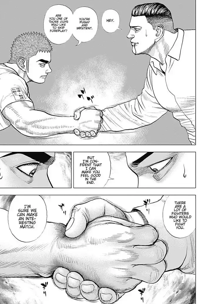 Tough Gaiden - Ryuu o Tsugu Otoko Vol.06 Ch.063