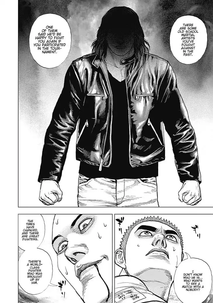 Tough Gaiden - Ryuu o Tsugu Otoko Vol.06 Ch.063