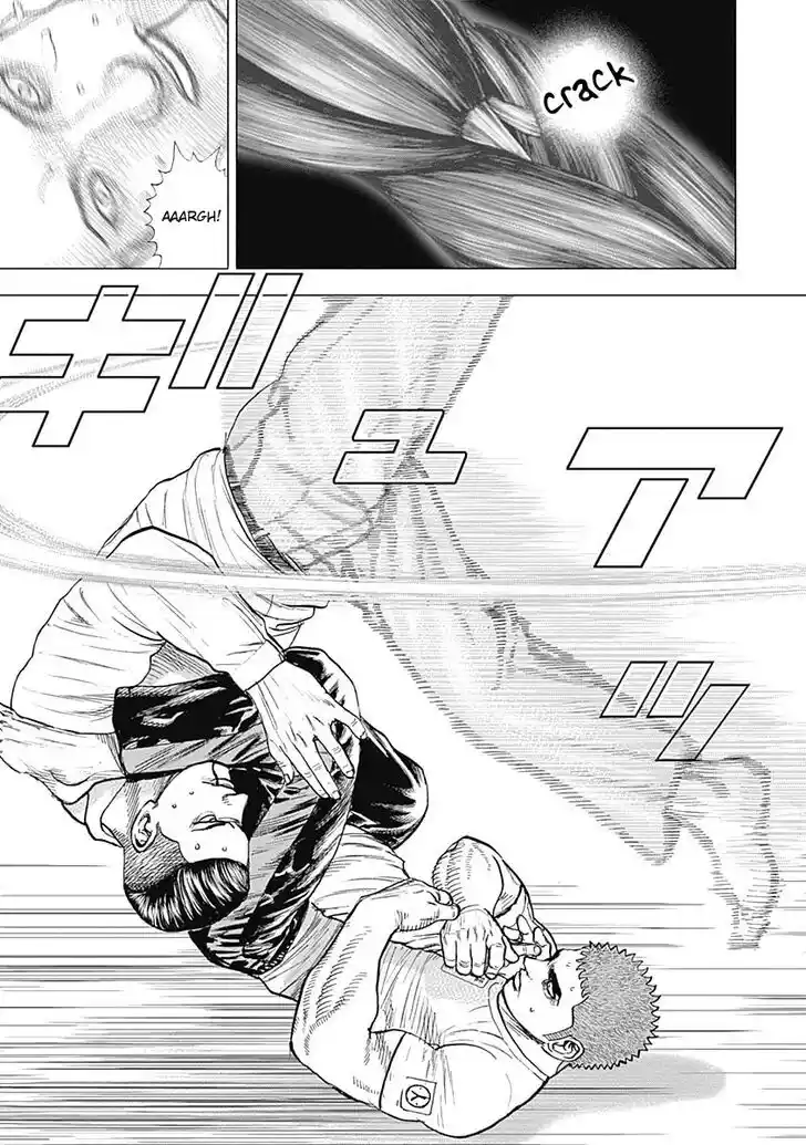 Tough Gaiden - Ryuu o Tsugu Otoko Vol.06 Ch.063