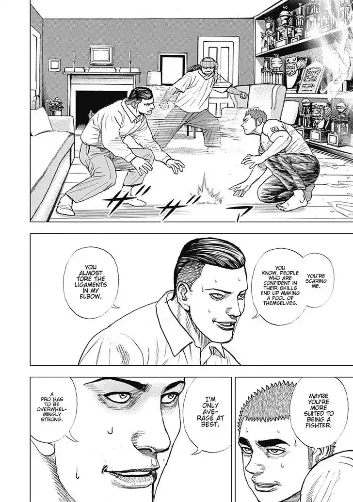 Tough Gaiden - Ryuu o Tsugu Otoko Vol.06 Ch.063