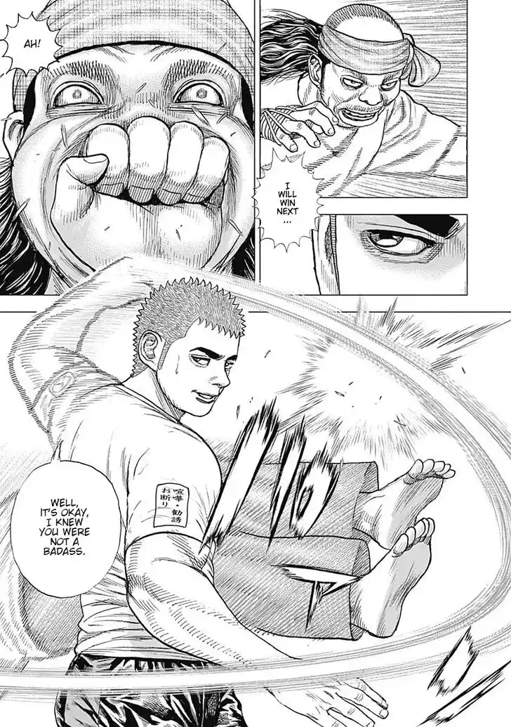 Tough Gaiden - Ryuu o Tsugu Otoko Vol.06 Ch.063