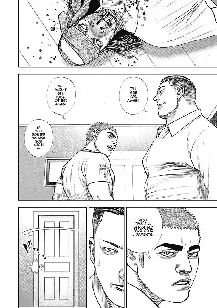 Tough Gaiden - Ryuu o Tsugu Otoko Vol.06 Ch.063