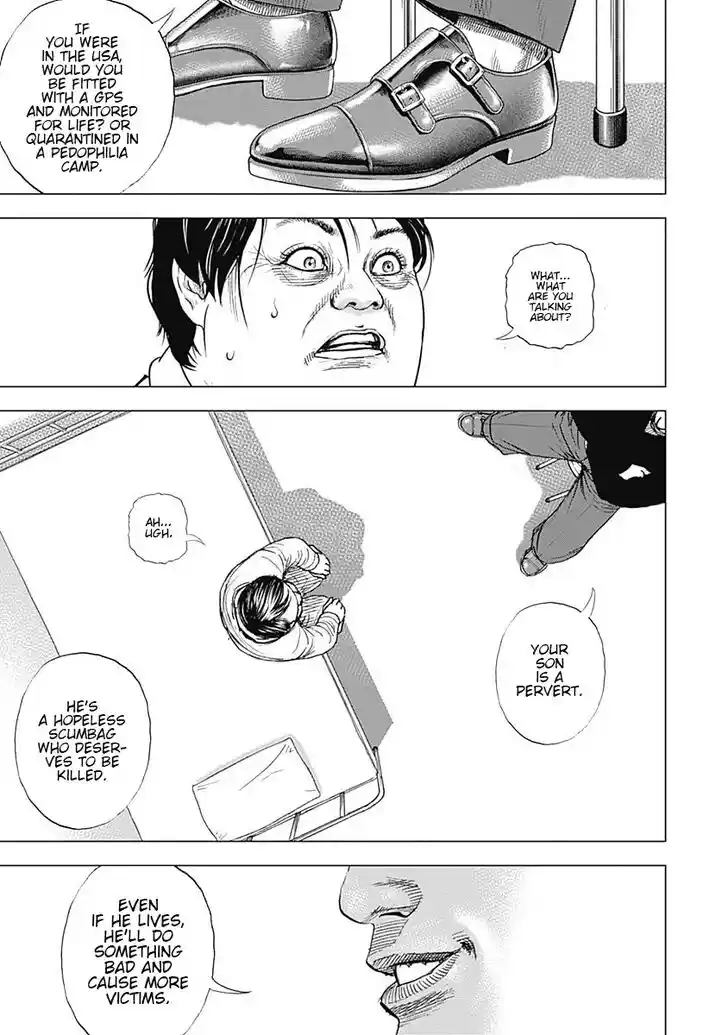 Tough Gaiden - Ryuu o Tsugu Otoko Vol.06 Ch.064