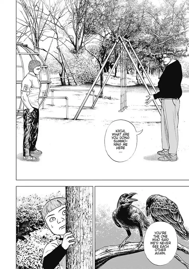 Tough Gaiden - Ryuu o Tsugu Otoko Vol.06 Ch.064