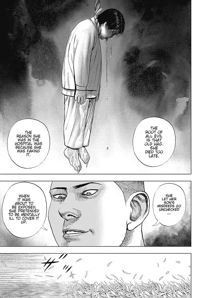 Tough Gaiden - Ryuu o Tsugu Otoko Vol.06 Ch.064