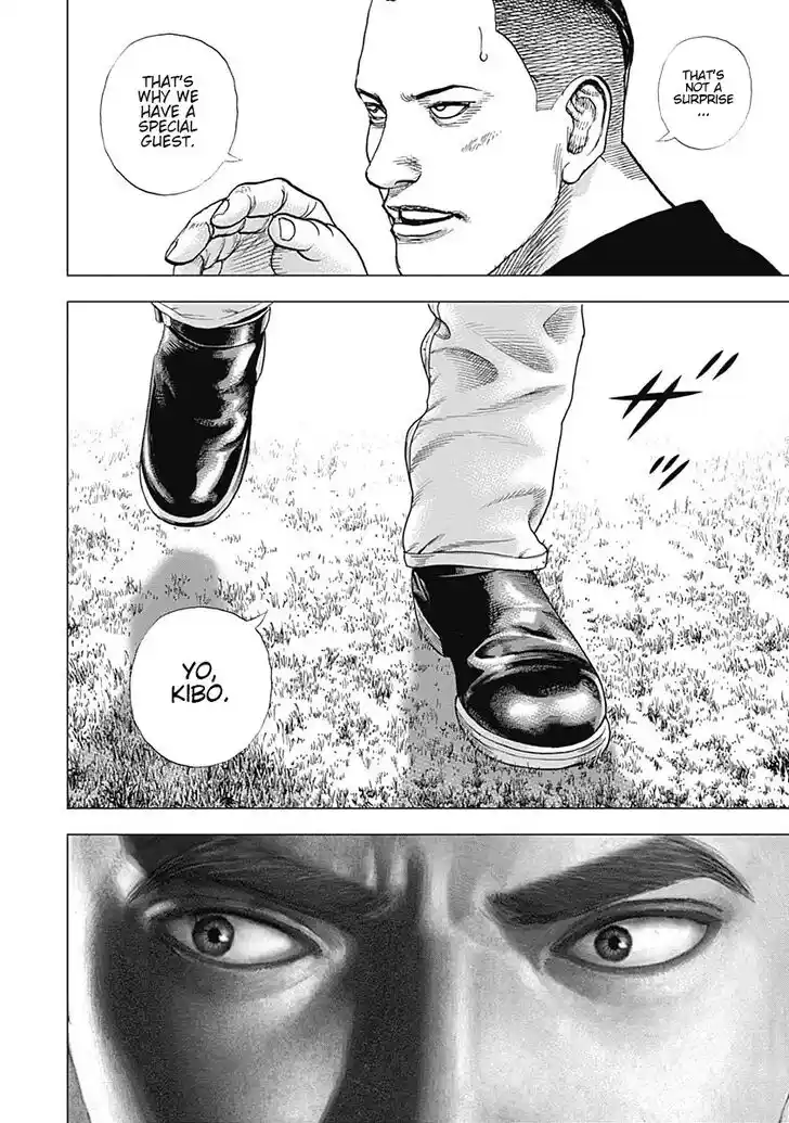 Tough Gaiden - Ryuu o Tsugu Otoko Vol.06 Ch.064