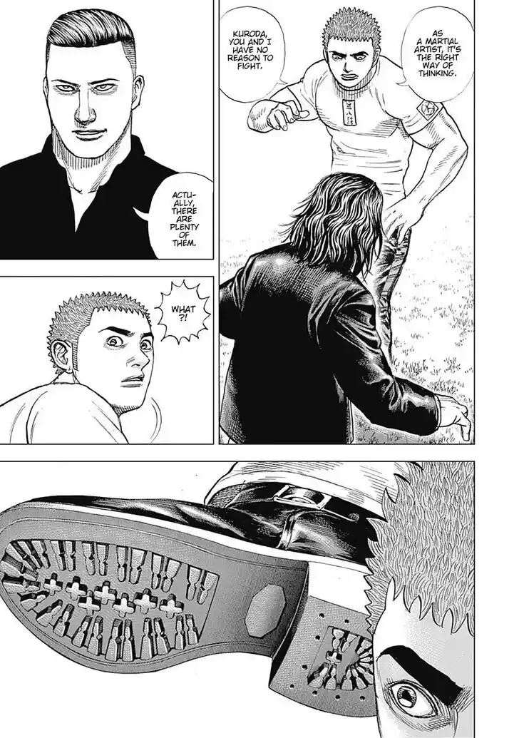 Tough Gaiden - Ryuu o Tsugu Otoko Vol.06 Ch.065