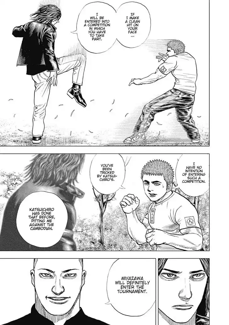 Tough Gaiden - Ryuu o Tsugu Otoko Vol.06 Ch.065