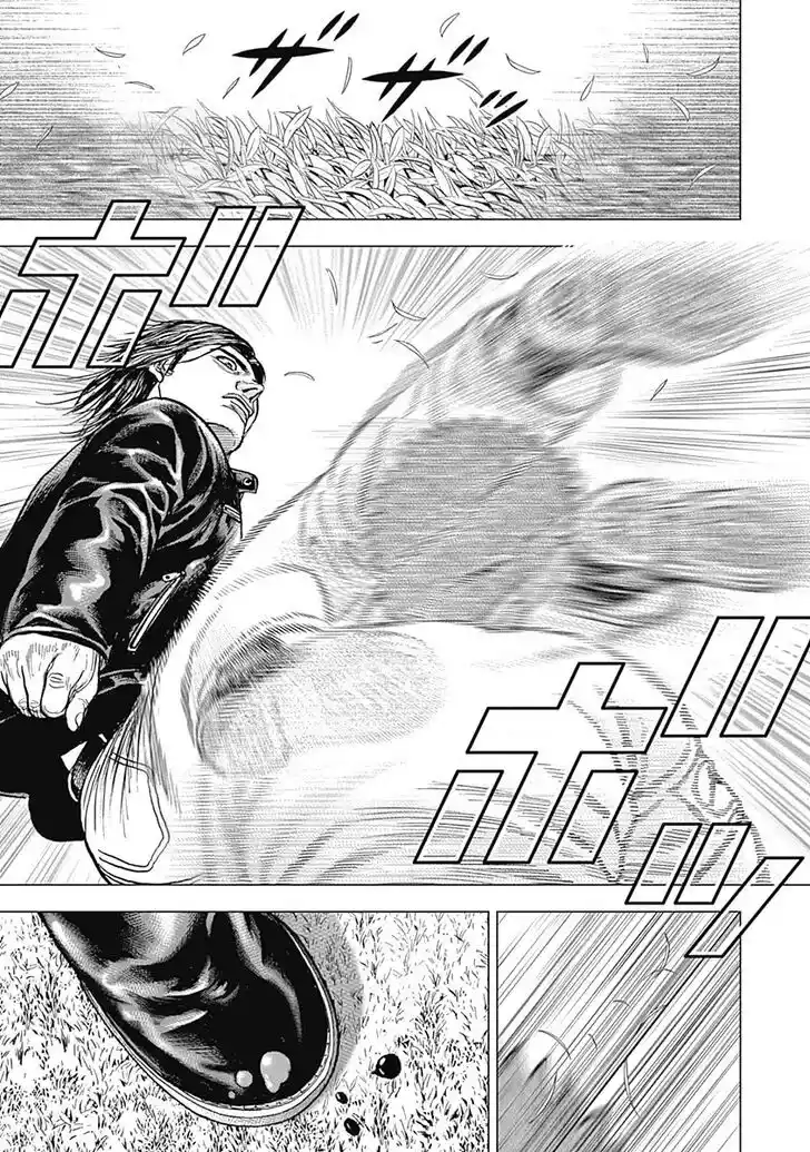 Tough Gaiden - Ryuu o Tsugu Otoko Vol.06 Ch.065