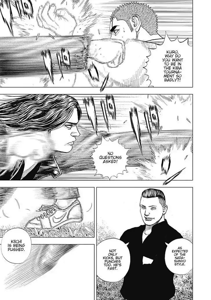 Tough Gaiden - Ryuu o Tsugu Otoko Vol.06 Ch.066